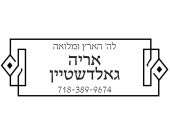 Classic Frame Design Stamp OR016-4