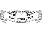 Banner with Leaves Design SC001-4